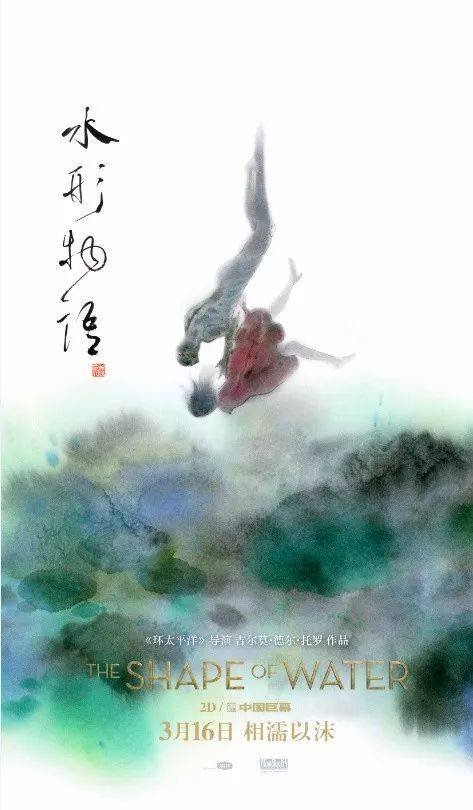 汽车营销师能办吗